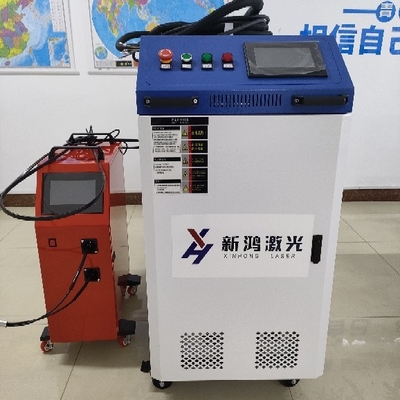 Handgehaltene Faserlaser-Schweiß- und Schneidemaschine für Edelstahl 1000W/1500W/2000W